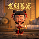 瓦力机器人电影名字